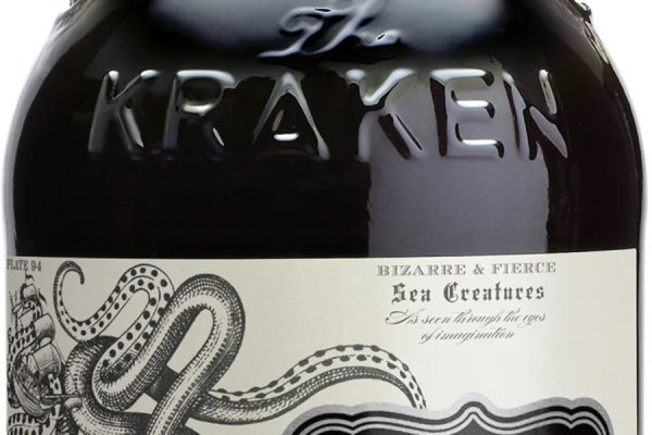 Кракен сайт упал