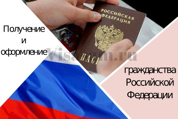 Кракен маркет дарнет только через тор