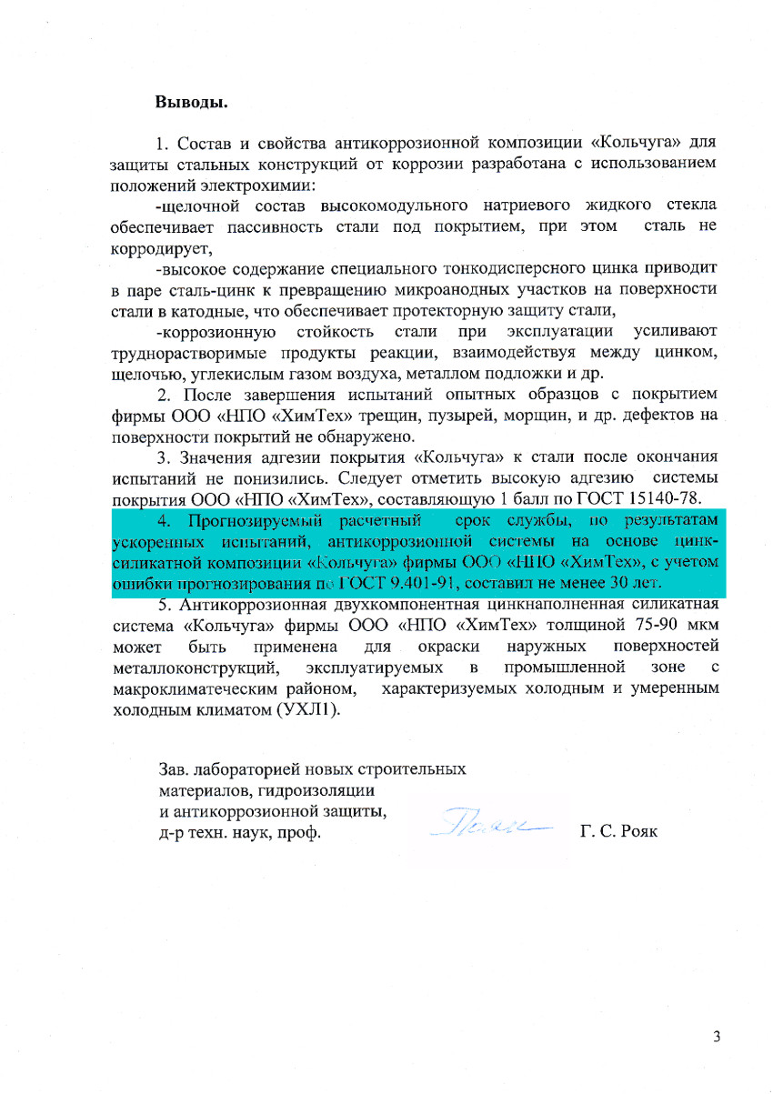 Кракен магазин наркотиков