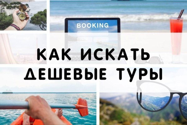 Что такое kraken в россии