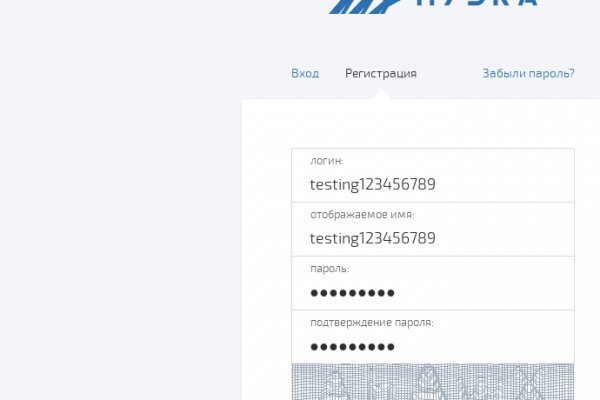 Кракен сайт магазин kraken clear com