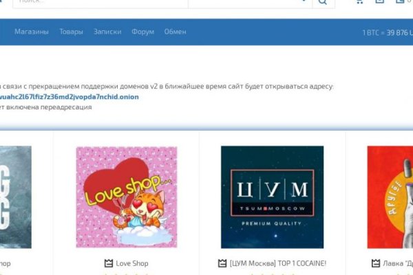 Кракен шоп нарк