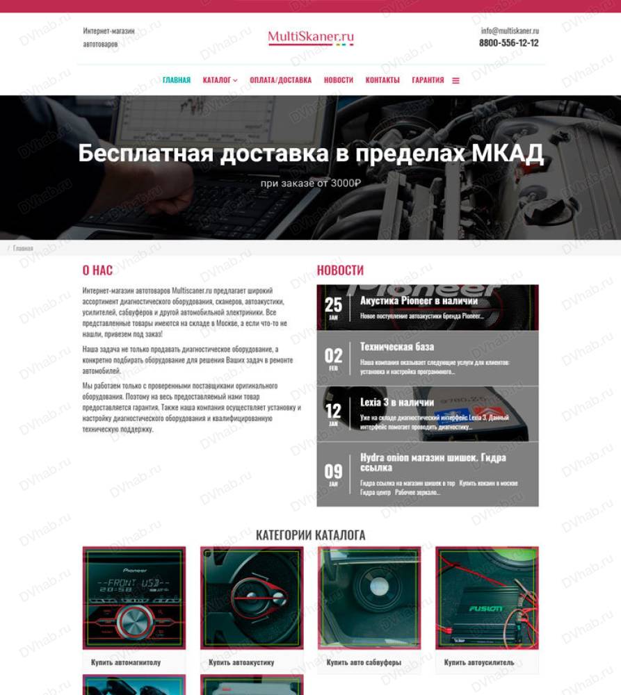 Кракен вход kr2web in